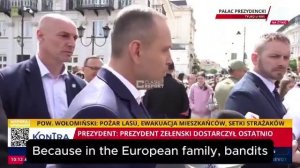 В европейской семье нет места бандитам и убийцам, которые убивали женщин и детей