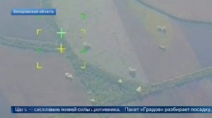 ОРЕХОВСКОЕ НАПР РАБОТИНО