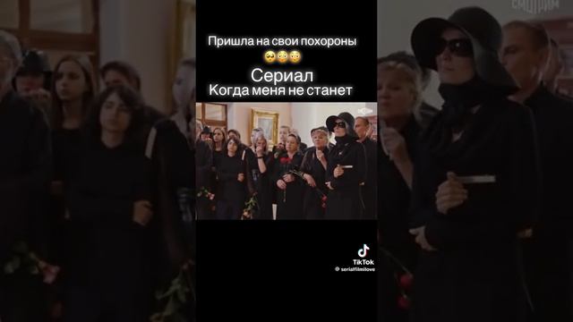 Оригинальный эпизод из фильма