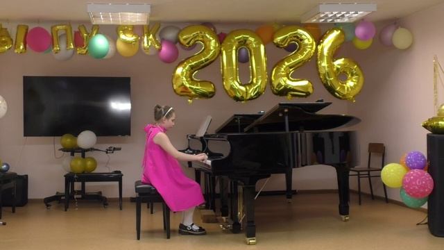 Концерт класса Мартынюк Л.Ю. 29.05.2026г