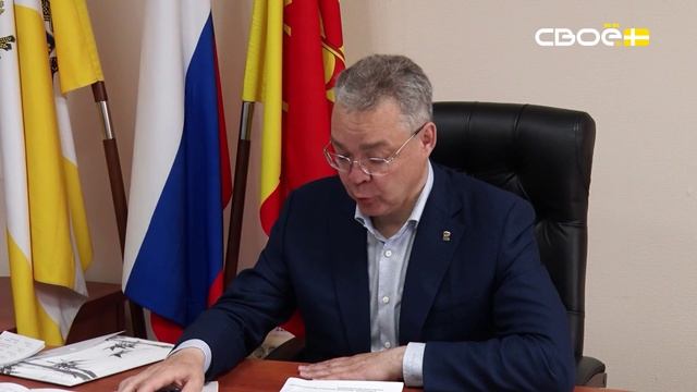 Экспресс новости на Своём от 2 июня 2026 г. 14:00