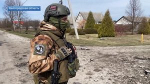 БЕЛГОРОДСКАЯ ОБЛАСТЬ ОБСТРЕЛЫ ВСУ