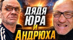 Дмитрий Серов/ Мысли обо всём
