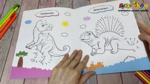 358776 Раскраска Мозаика kids Рисую по точкам динозавры