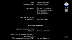 МАРИУПОЛЬ 24