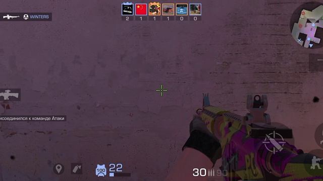 Играю в Standoff 2