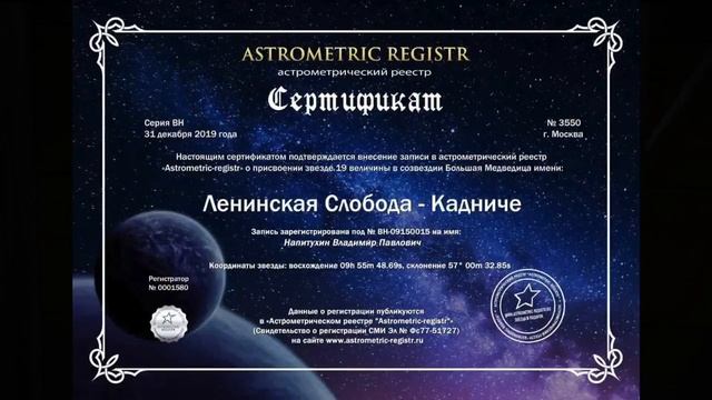 1000441480.mp4 смотреть онлайн