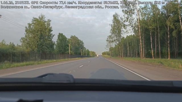 #5610 Архив В.В./01-6-26/ Волхонка... смотреть онлайн
