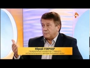 Репортаж о воде и фильтре Fibos в передаче «С бодрым утром!» на РЕН ТВ