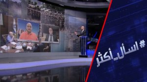 بعد تهديد إيران.. ترامب يجبر نتنياهو لوقف قصف ضاحية بيروت