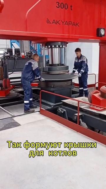 В Фурманове теперь выпускают паровые газотрубные котлы для промышленных предприятий