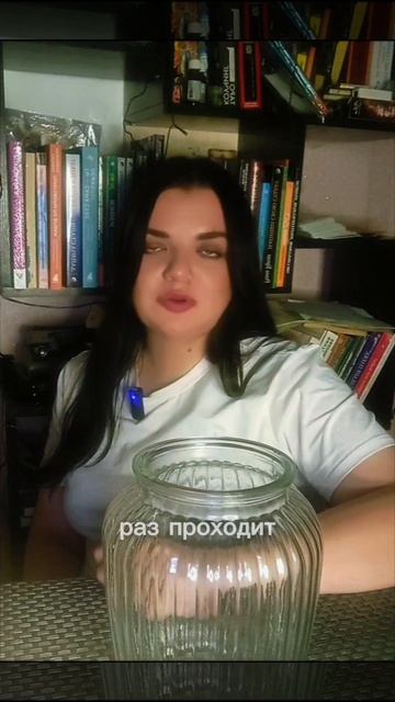 30 дней, которые изменят твою жизнь.