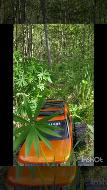 New Bright RC Land Rover Discovery 3