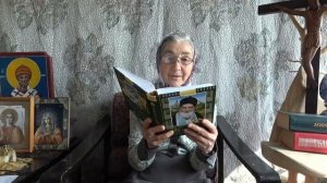 Календарь_С_отцом_Наумом_каждый_день_17_июня_читает_матушка_Люба