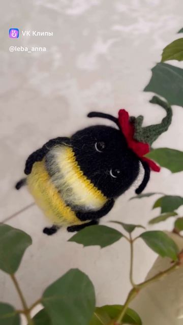 Мохнатый шмель 🐝 Вязанные игрушки