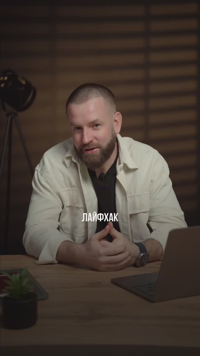 Как я выбил долг через медийку смотреть онлайн