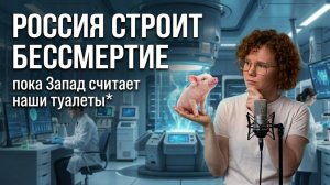 8 новостей,которые изменят всё. Одна из них про туалеты