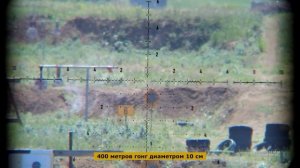 Arkon Model A 6-36x56: реальный тест до 780 метров!