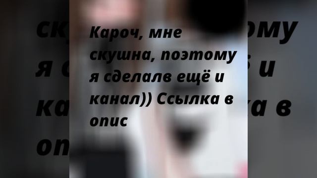 | Ну, што поделать, скушна мне:( | 19:45|