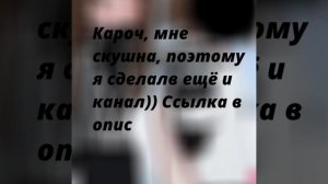 | Ну, што поделать, скушна мне:( | 19:45|
