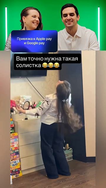 Нам нужна эта солистка!