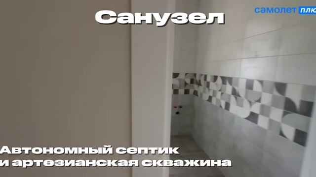 Наро-Фоминск , КП Бархатово Лес