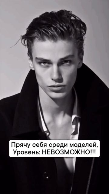 Получилось найти меня?😎 Я, думаю, что вы затруднились с поиском, так как я так же хорош😏