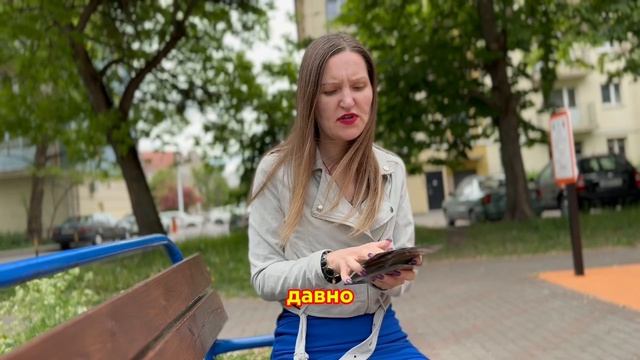 Что у него с соперницей? __________________________ смотреть онлайн