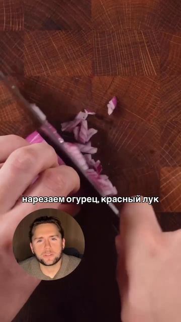 Приятного аппетита 🤌🏻