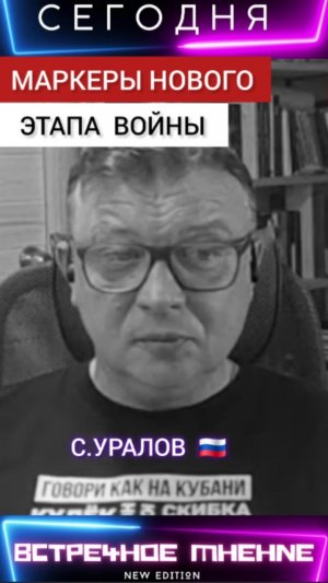 КАКИМ БУДЕТ ПЕРЕЛОМ ?