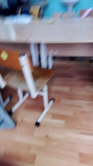Петя ударил