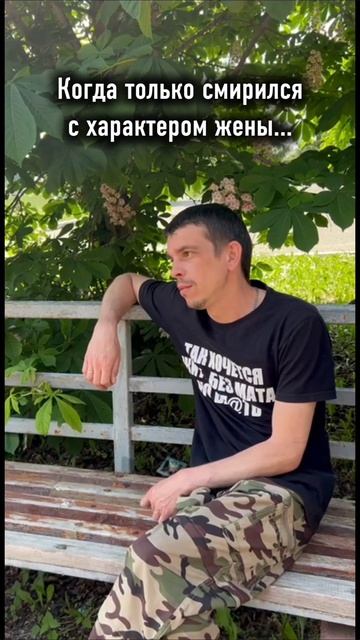 🤭😉
#volodinsfamily #юмор #жиза #дочь #рек