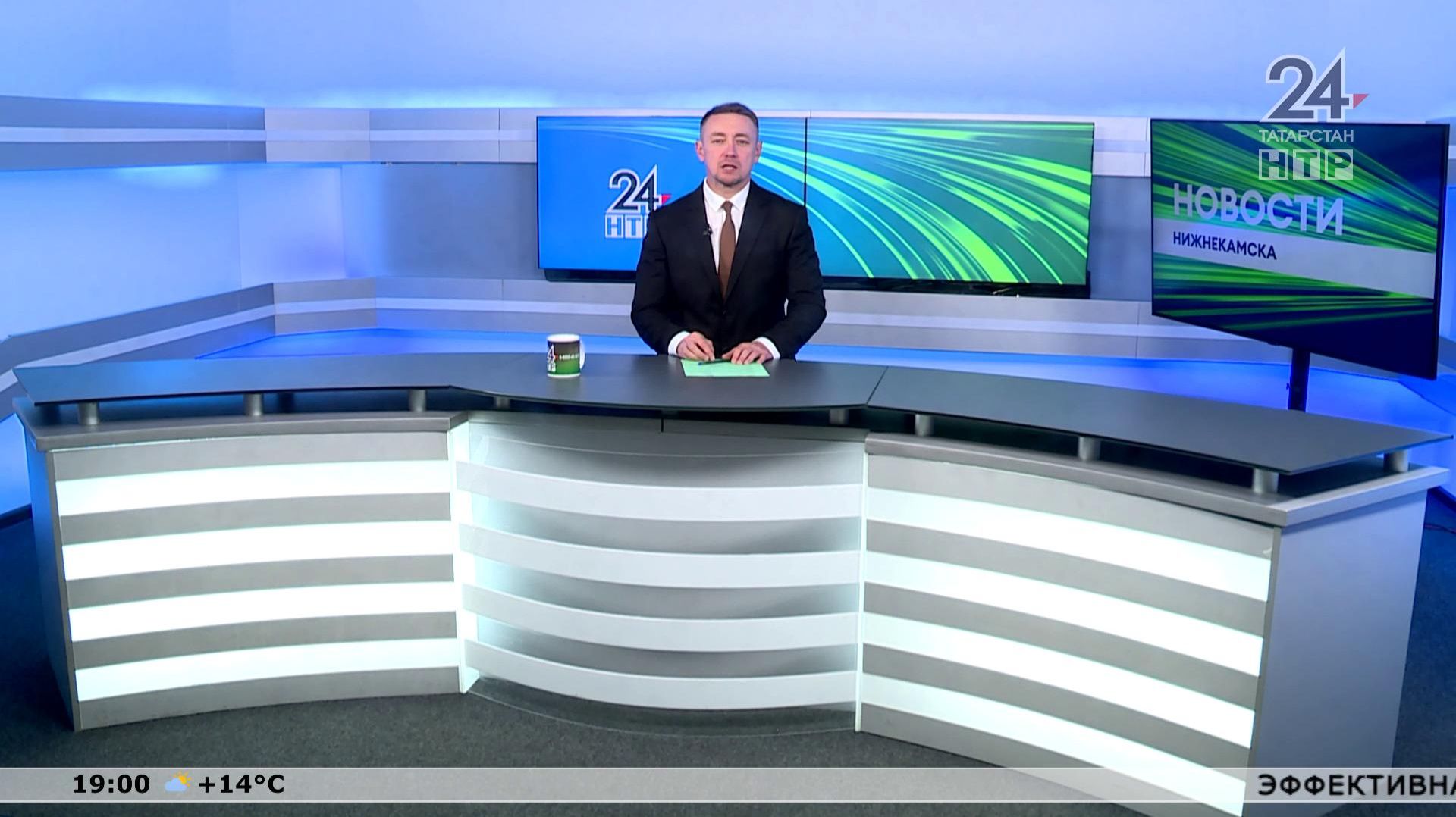 Новости Нижнекамска. Эфир 02.06.2026