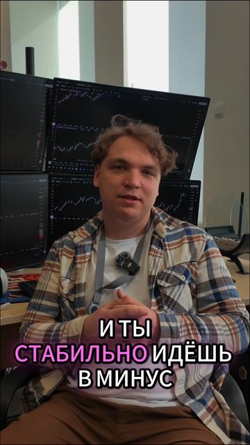 Ищем сильных трейдеров. Пиши  #trading #инвестиции #крипта #bitcoin #crypto #криптовалюта #трейдинг