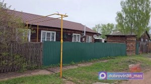 Работы по газификации в Правобережном районе Братска идут по плану