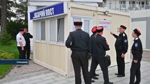 Новости Геленджика 02.06.2026