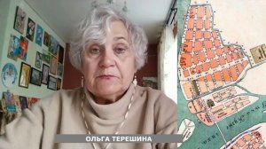 Край родной
