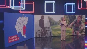 Новости «Волга 24» 02.06.2026. Утренний выпуск