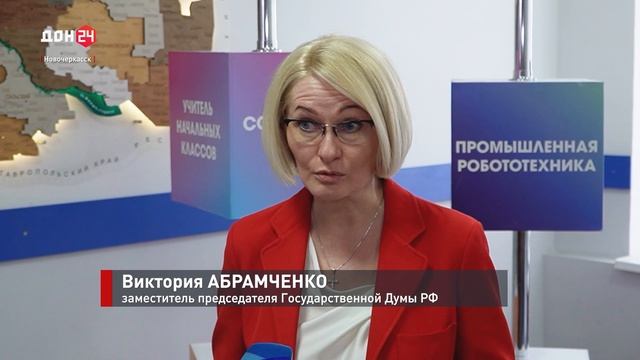 Подготовка специалистов в Новочеркасском колледже промышленных технологий и управления