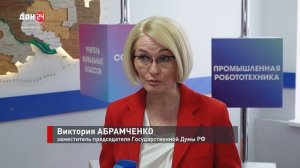 Подготовка специалистов в Новочеркасском колледже промышленных технологий и управления