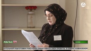 В Ингушетии стартовал основной период ЕГЭ