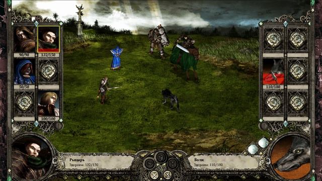 Disciples 2 (gameplay) смотреть онлайн