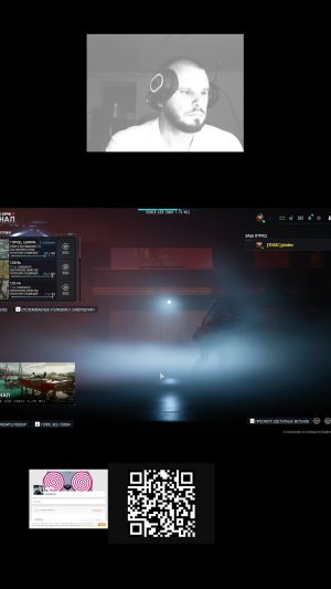 SOLO - AVALON -  WARZONE