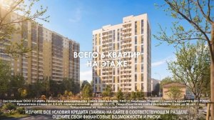 ЖК Октябрьский предложение по семейной ипотеке июнь 2026