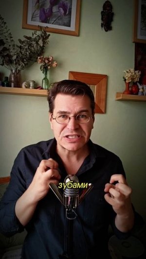Почему ты не можешь сбросить пузо?