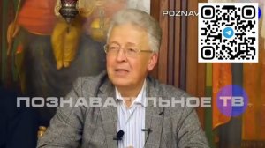 Катасонов о стандартах экономики