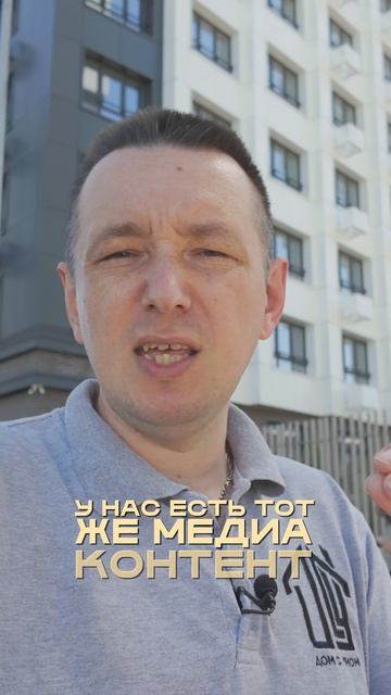 Где удобно — там мы смотреть онлайн