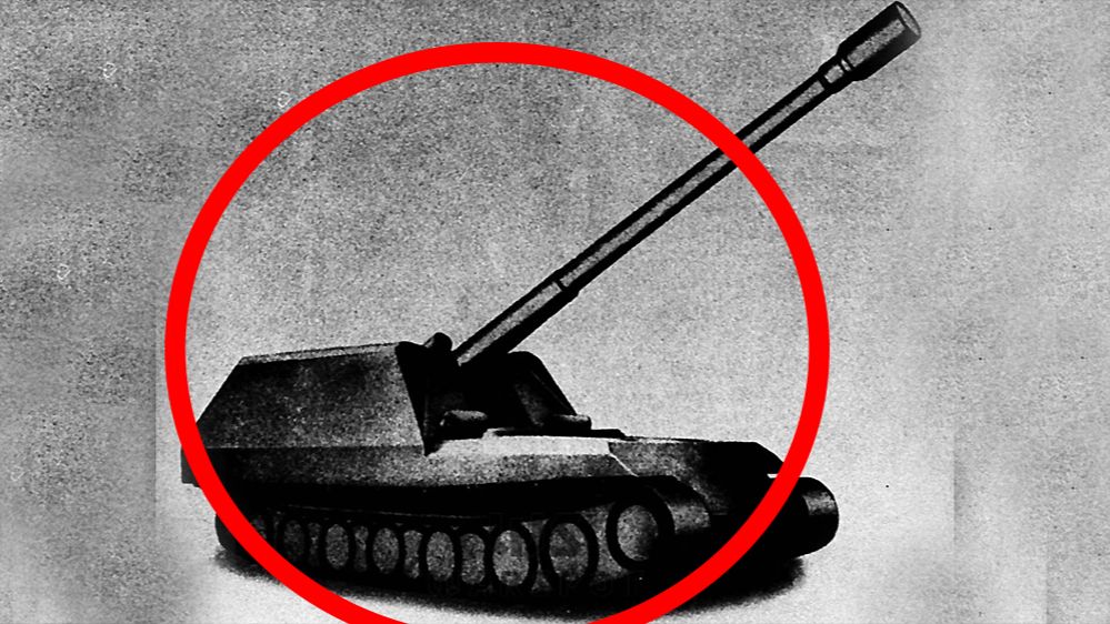Немецкое «чудо-оружие», которое так и не выстрелило