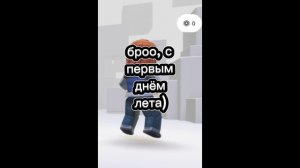 ЛЕЕЕЕЕЕЕЕЕТОООООООООО