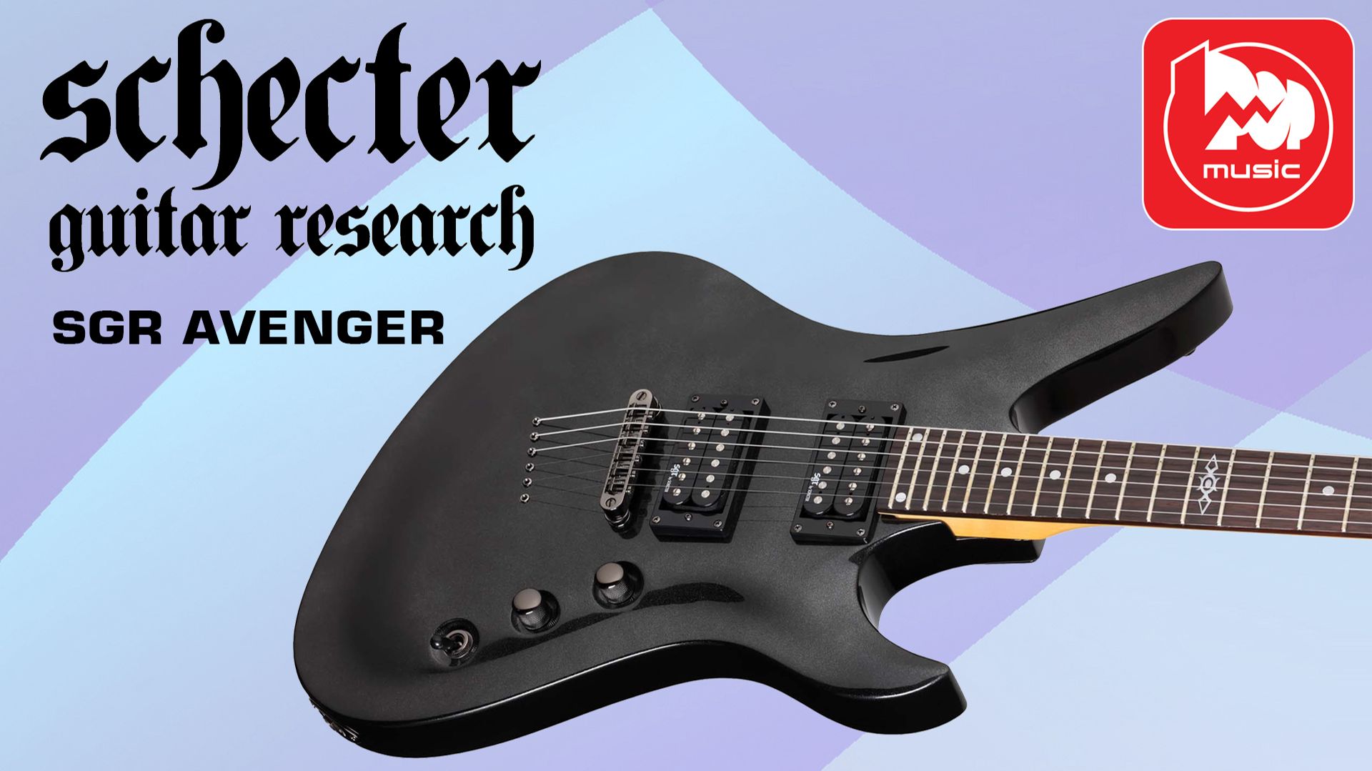 SCHECTER SGR AVENGER - обзор электрогитары с устрашающим видом смотреть онлайн